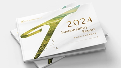 ESG報告書設計：台南企業