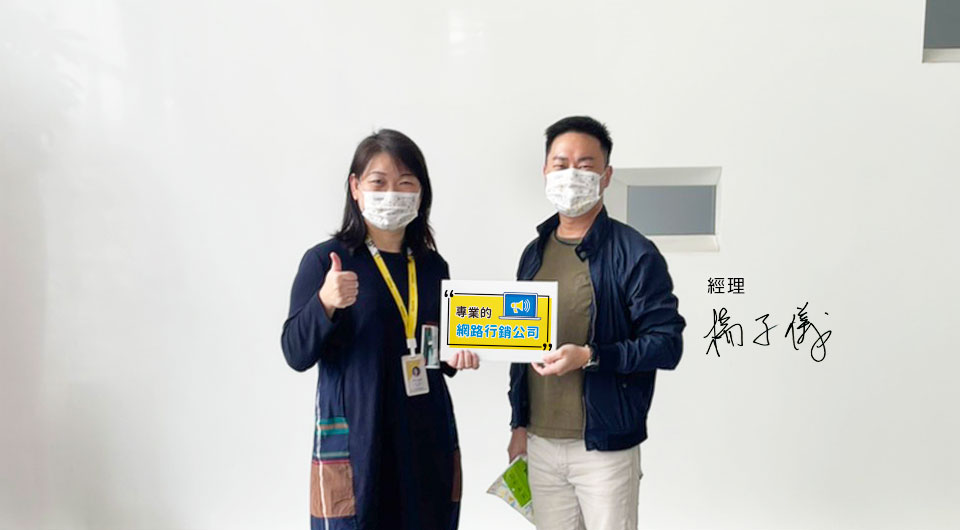 燦洋國際