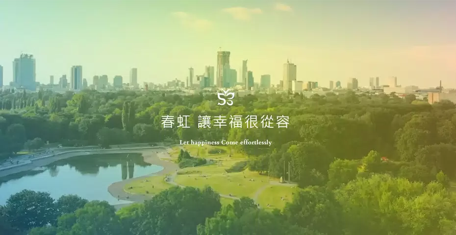 Lynn 案例分享-AJ車燈
