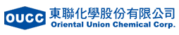 東聯化學