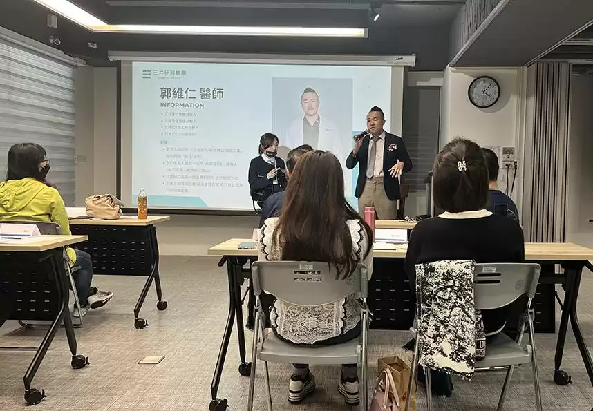 合作共好!久大寰宇科技協助品柏舉辦【牙科管顧交流研討會】 合作共好!久大寰宇科技協助品柏舉辦【牙科管顧交流研討會】