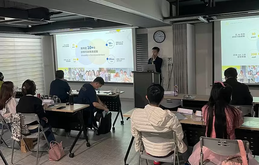 合作共好!久大寰宇科技協助品柏舉辦【牙科管顧交流研討會】 合作共好!久大寰宇科技協助品柏舉辦【牙科管顧交流研討會】