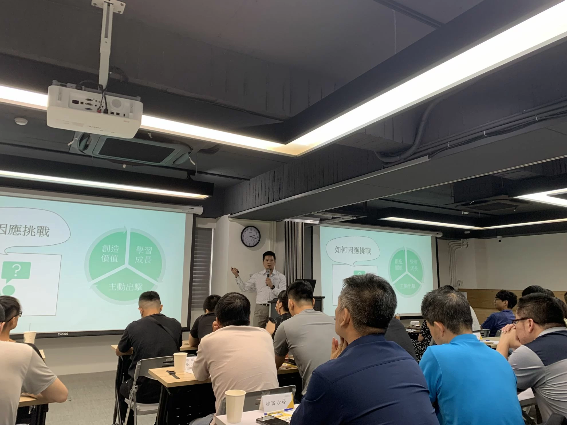「再度聯手!與潘柏床墊再次舉辦品牌網路行銷策略分享2.0」 「再度聯手!與潘柏床墊再次舉辦品牌網路行銷策略分享2.0」