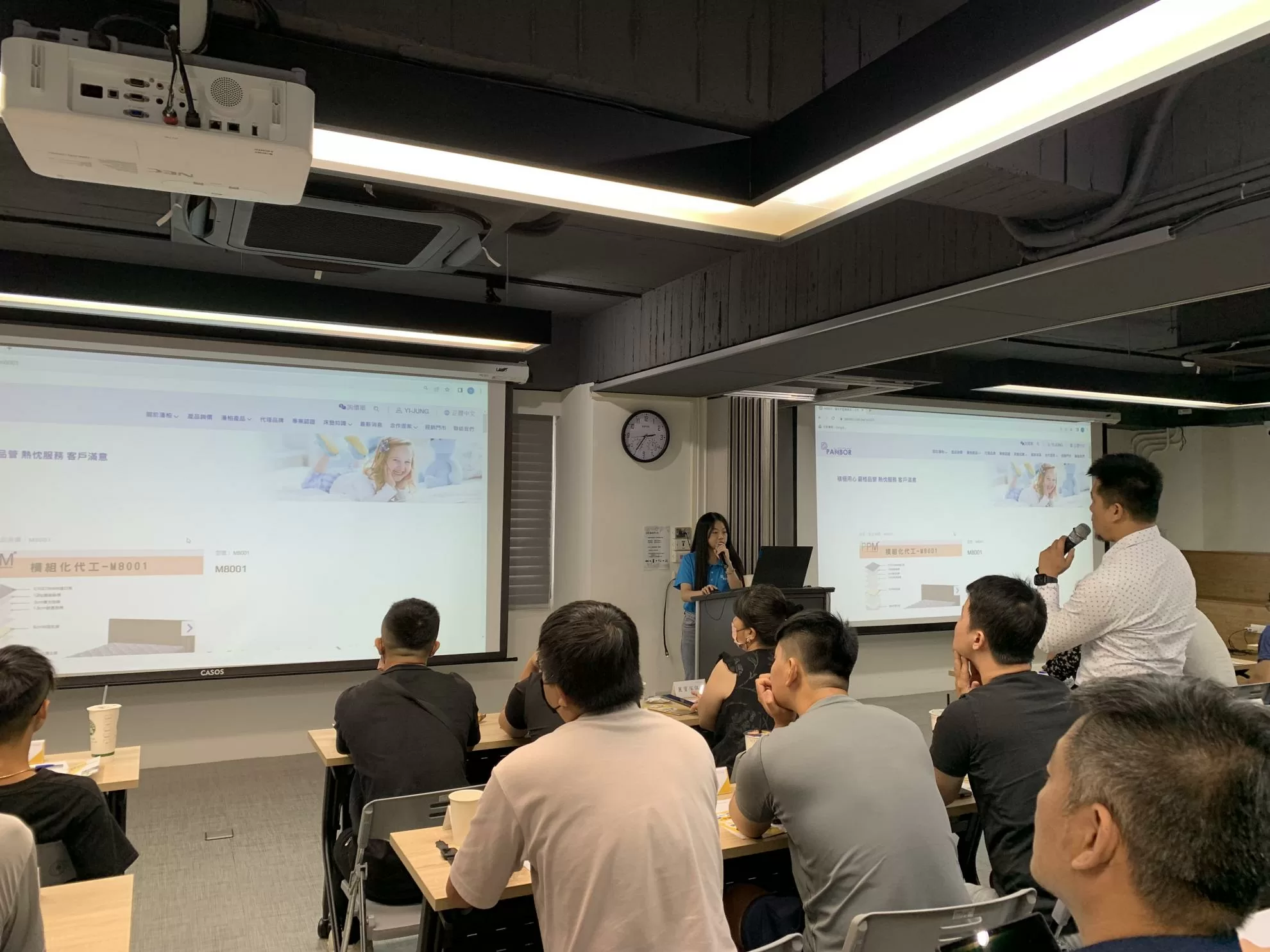 「再度聯手!與潘柏床墊再次舉辦品牌網路行銷策略分享2.0」 「再度聯手!與潘柏床墊再次舉辦品牌網路行銷策略分享2.0」