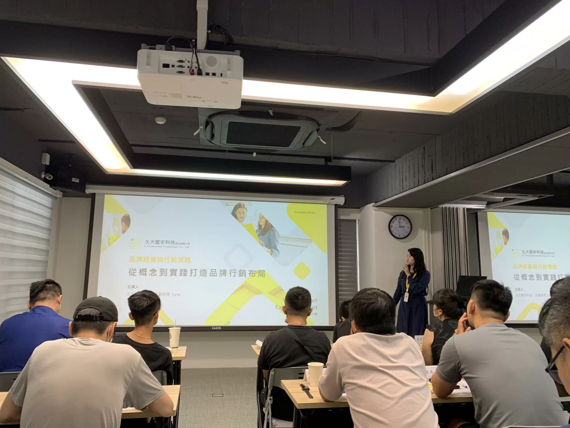 「再度聯手!與潘柏床墊再次舉辦品牌網路行銷策略分享2.0」 「再度聯手!與潘柏床墊再次舉辦品牌網路行銷策略分享2.0」