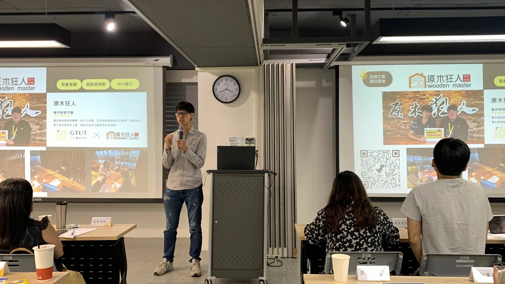 「再度聯手!與潘柏床墊再次舉辦品牌網路行銷策略分享2.0」 「再度聯手!與潘柏床墊再次舉辦品牌網路行銷策略分享2.0」