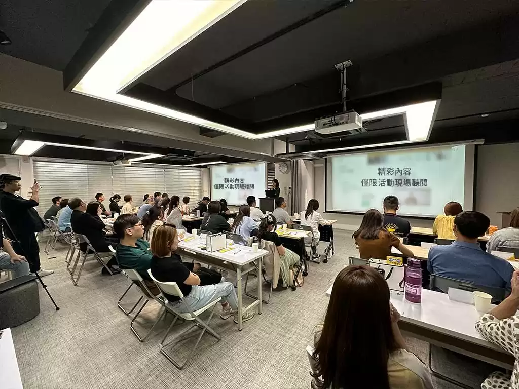 【GTUT十週年茶敘講座】第一場活動成功!🎉 【GTUT十週年茶敘講座】第一場活動成功!🎉