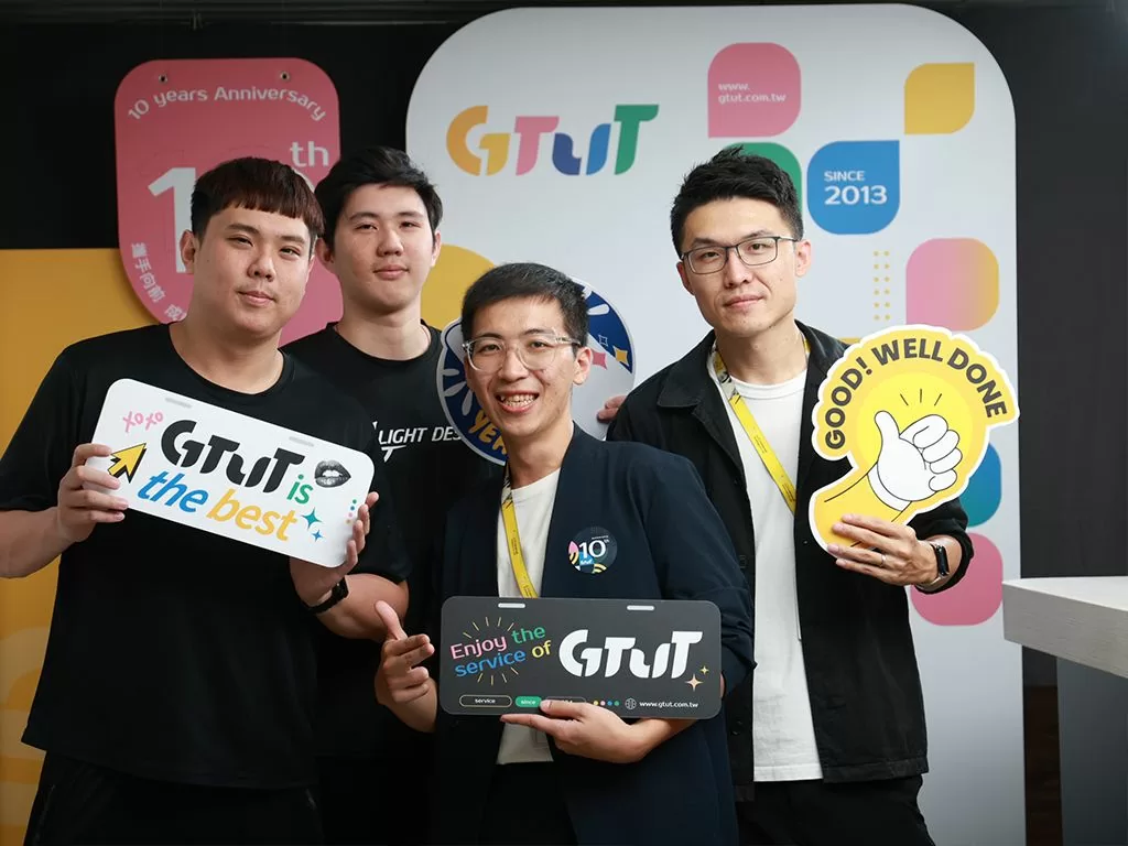 【GTUT十週年茶敘講座】第一場活動成功!🎉 【GTUT十週年茶敘講座】第一場活動成功!🎉