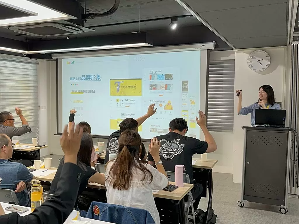 【GTUT十週年茶敘講座】第一場活動成功!🎉 【GTUT十週年茶敘講座】第一場活動成功!🎉