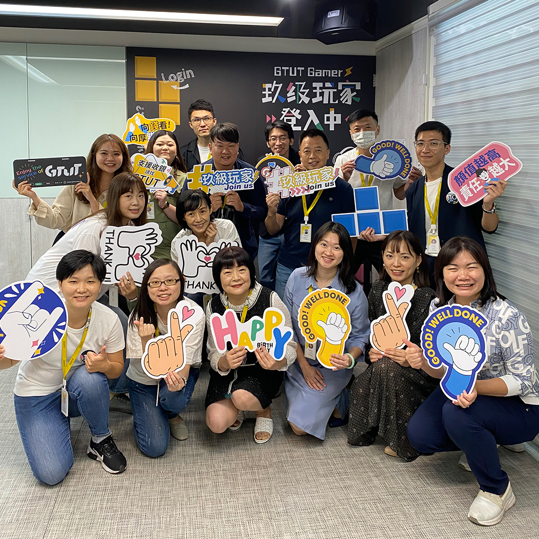 【GTUT十週年茶敘講座】第一場活動成功！🎉