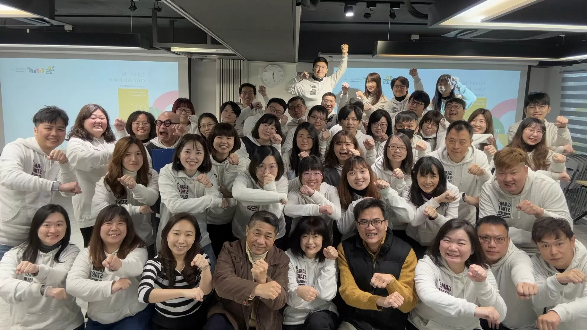 GTUT 2025年度發表會