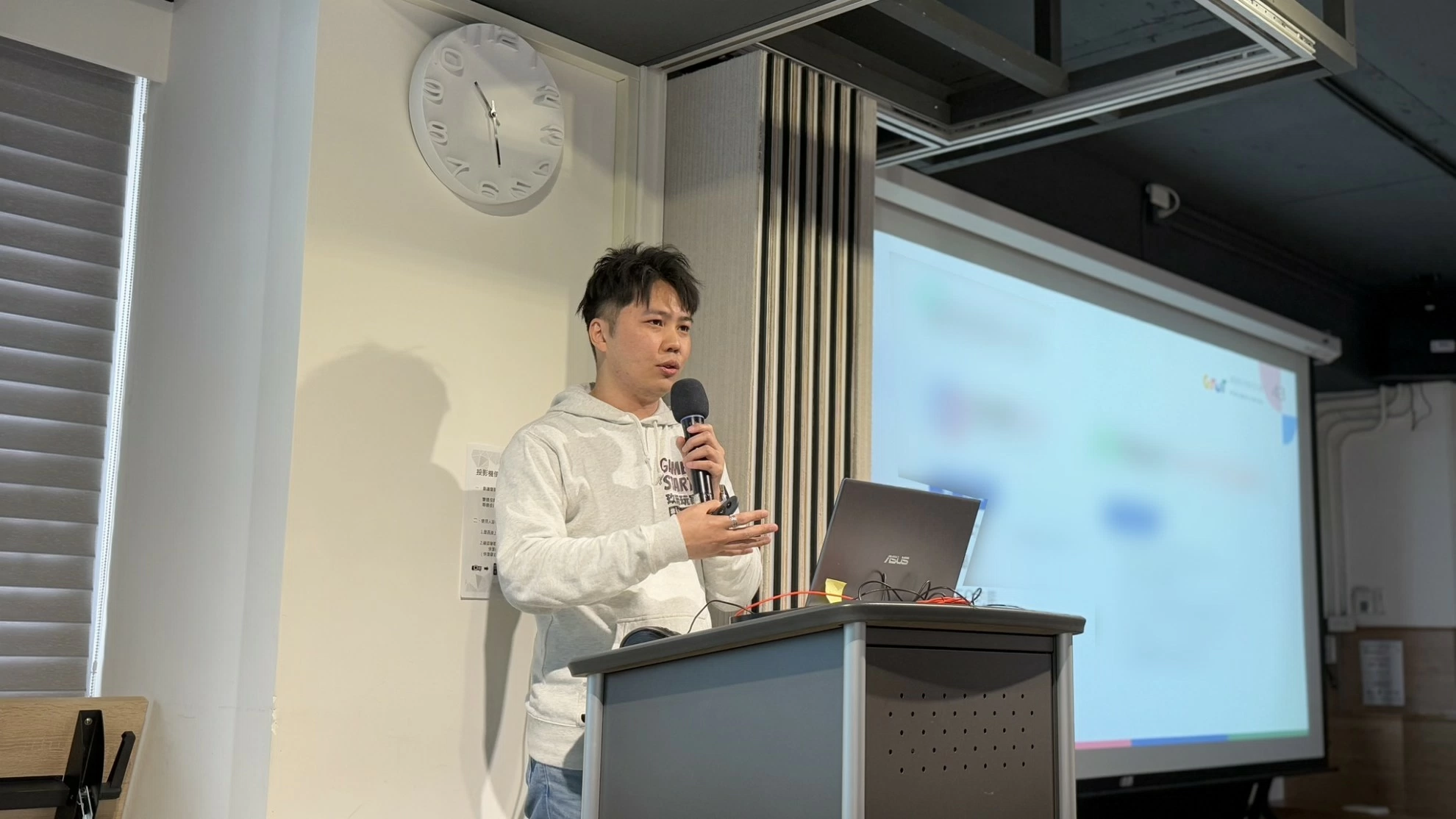 GTUT 2025年度發表會