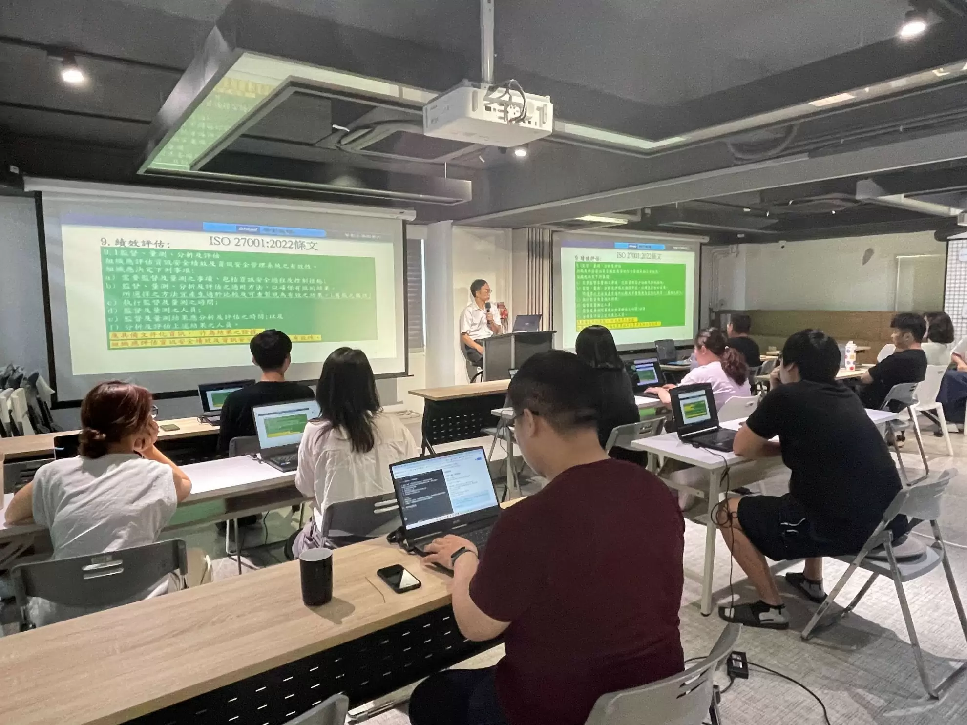 GTUT正式導入ISO 27001資訊安全管理與ISO 14064-1溫室氣體盤查 GTUT正式導入ISO 27001資訊安全管理與ISO 14064-1溫室氣體盤查