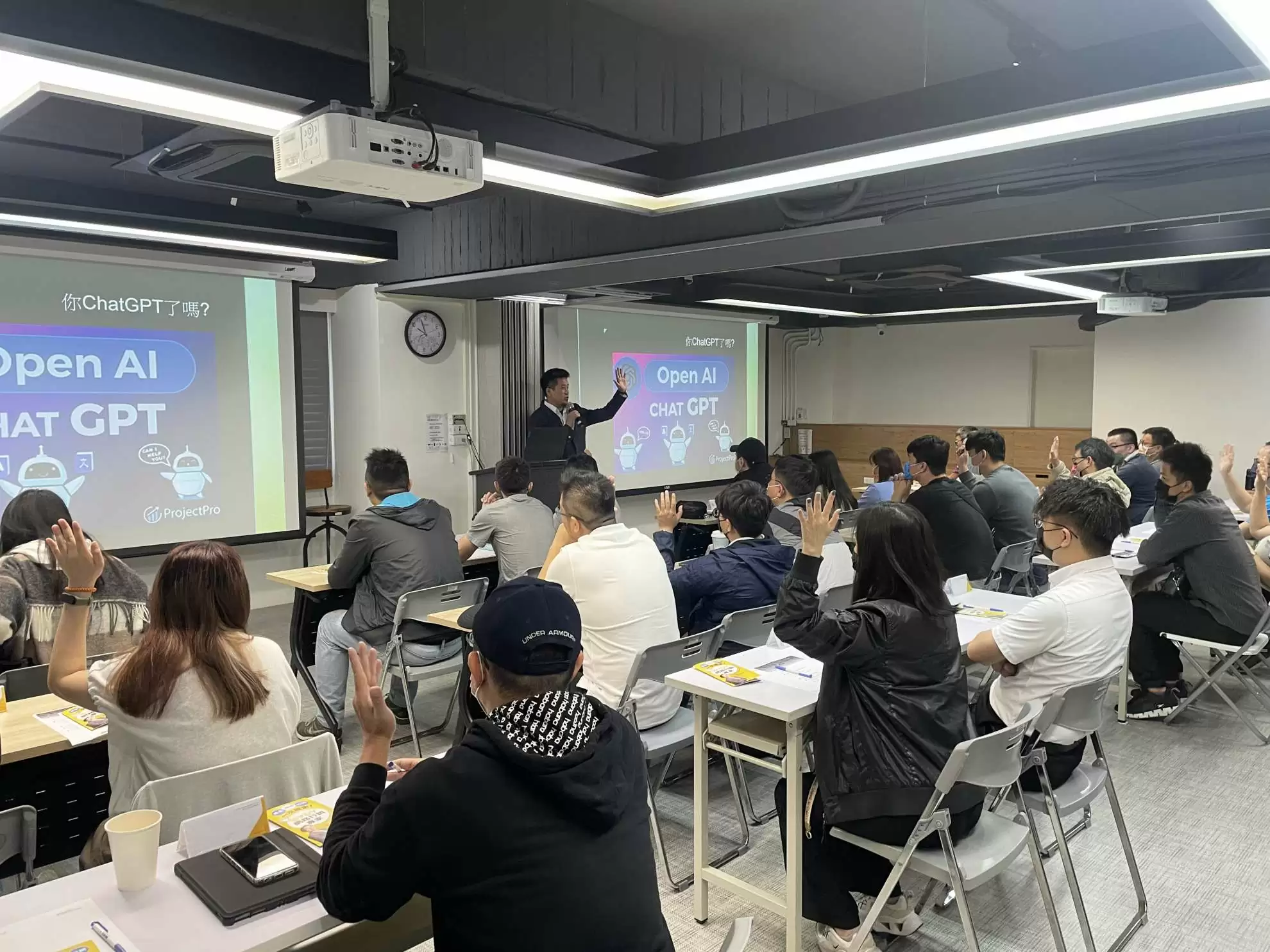 潘柏床墊x久大寰宇科技共同合辦【品牌網路行銷策略講座】 潘柏床墊x久大寰宇科技共同合辦【品牌網路行銷策略講座】