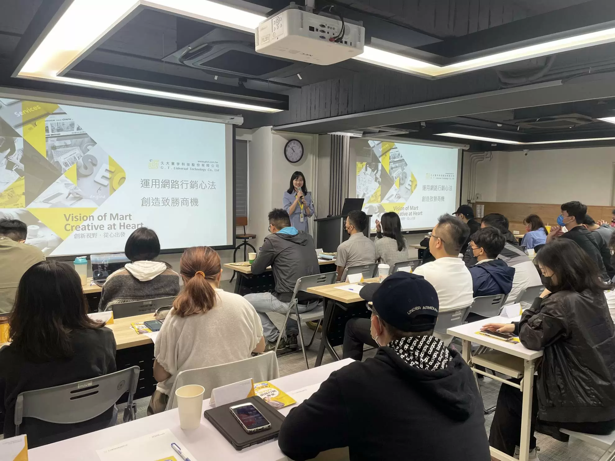 潘柏床墊x久大寰宇科技共同合辦【品牌網路行銷策略講座】 潘柏床墊x久大寰宇科技共同合辦【品牌網路行銷策略講座】