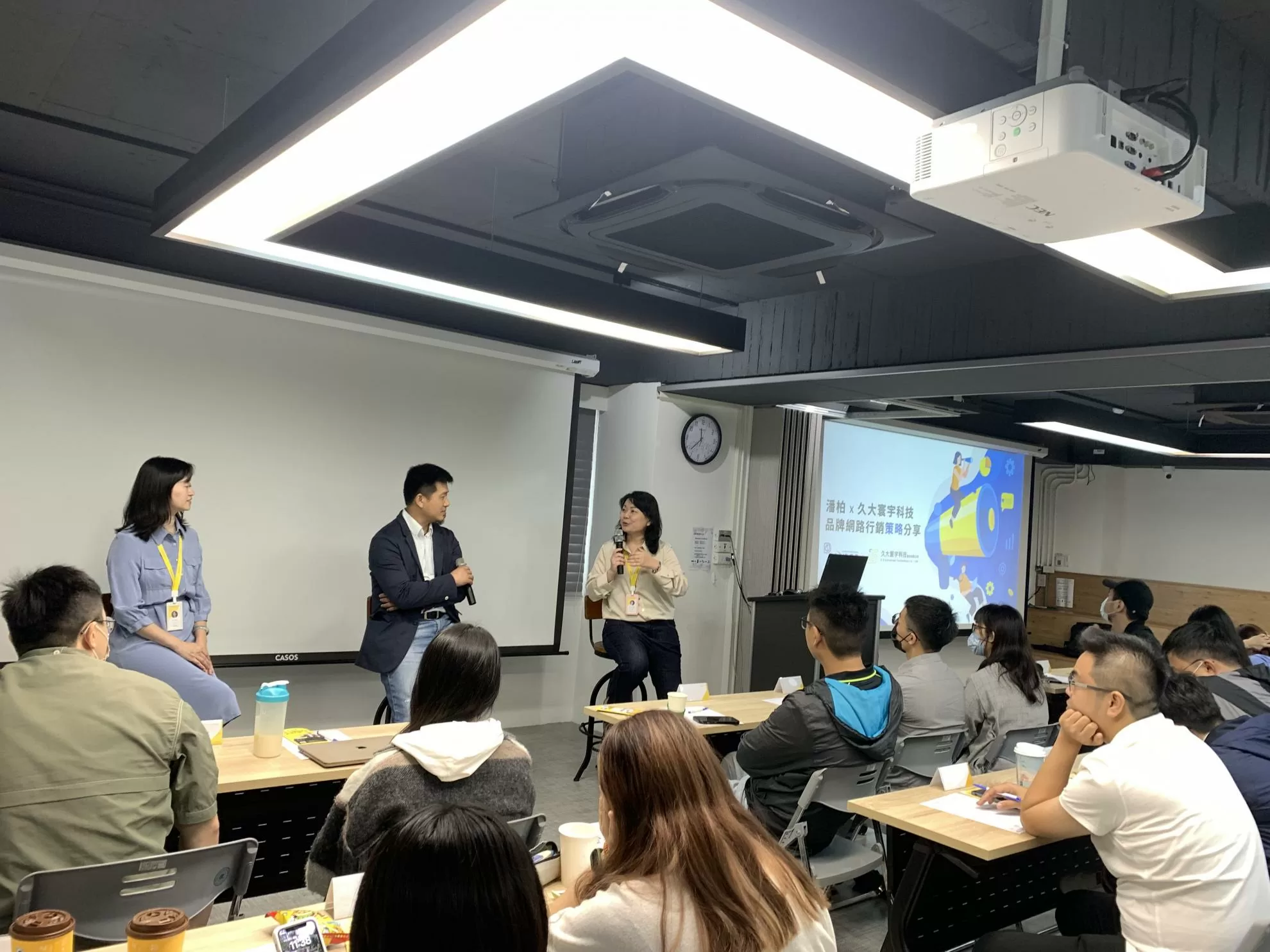 潘柏床墊x久大寰宇科技共同合辦【品牌網路行銷策略講座】 潘柏床墊x久大寰宇科技共同合辦【品牌網路行銷策略講座】