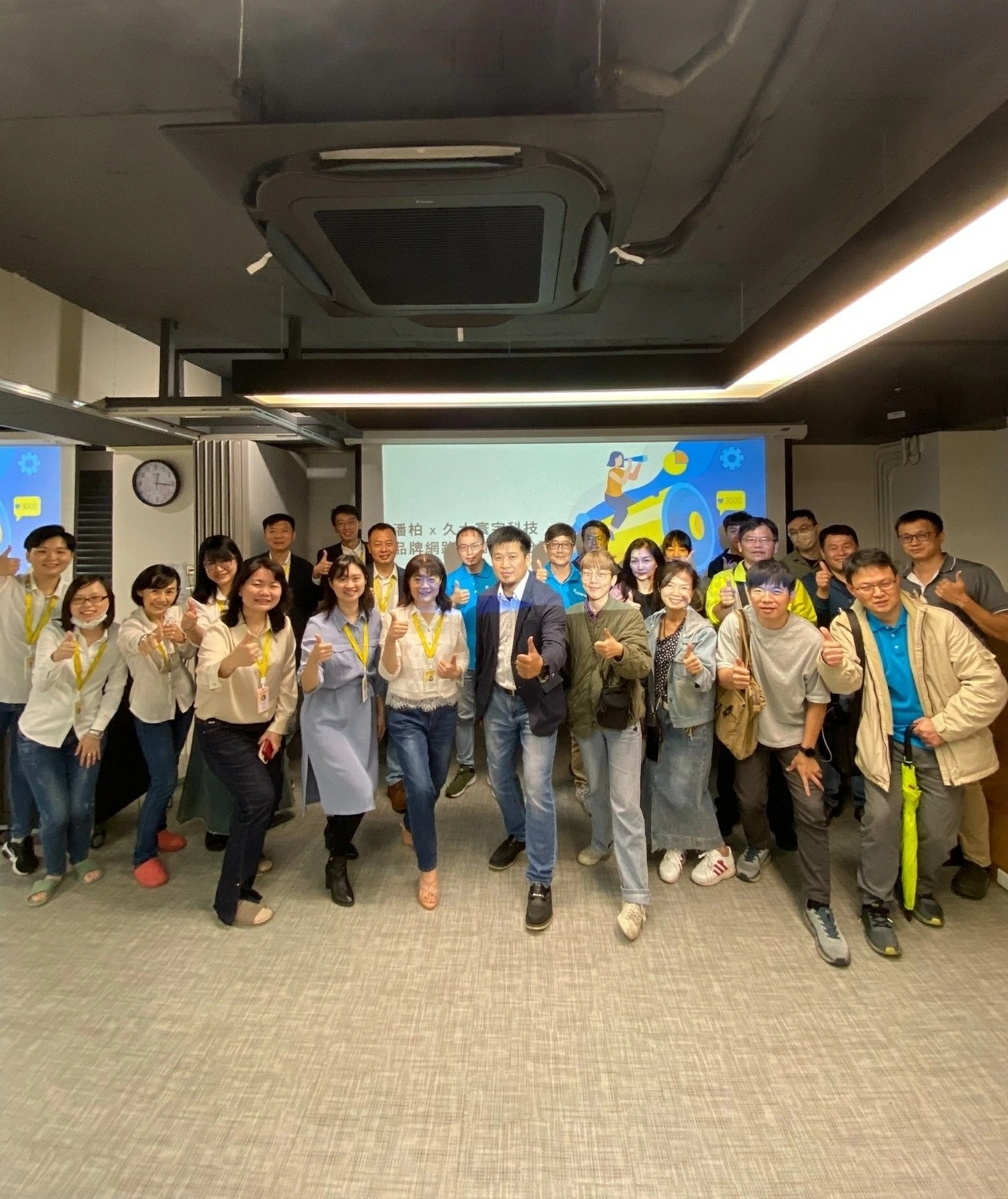 潘柏床墊x久大寰宇科技共同合辦【品牌網路行銷策略講座】 潘柏床墊x久大寰宇科技共同合辦【品牌網路行銷策略講座】