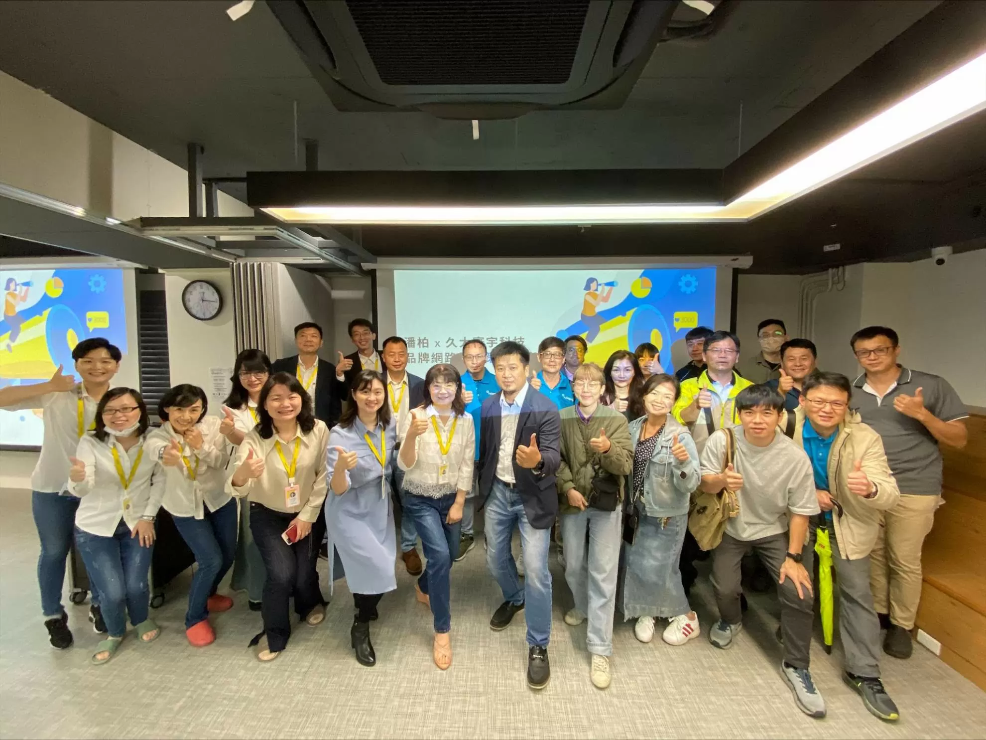 潘柏床墊 x GTUT 聚圖策略共同合辦【品牌網路行銷策略講座】