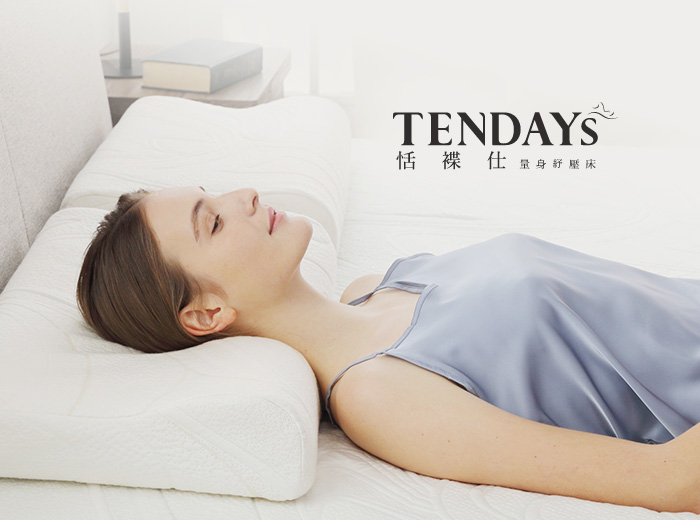 TENDAYs 恬褋仕