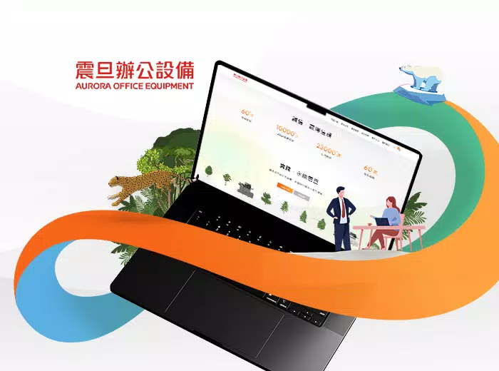 作品圖片