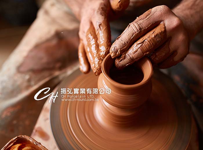 振弘實業