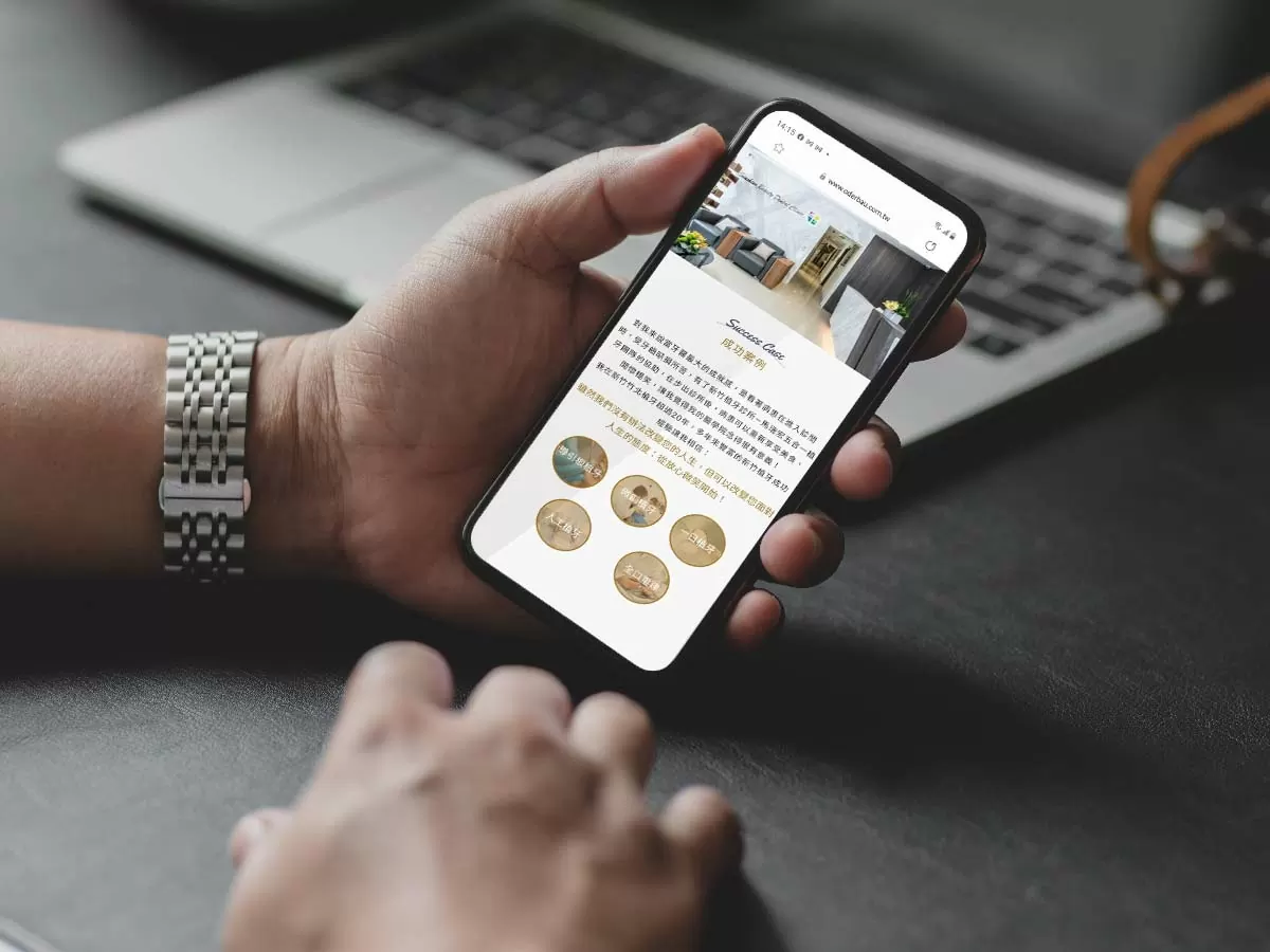 日光翡麗牙醫診所