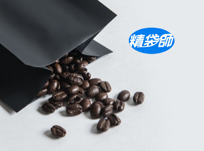 勵億塑膠(精袋師)