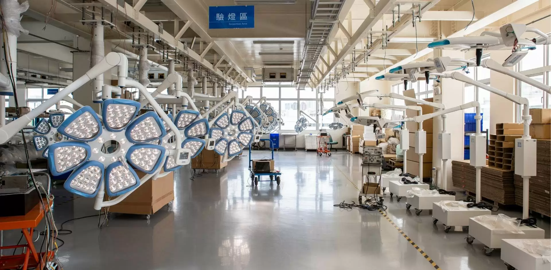 Mediland 鼎眾 Mediland 鼎眾