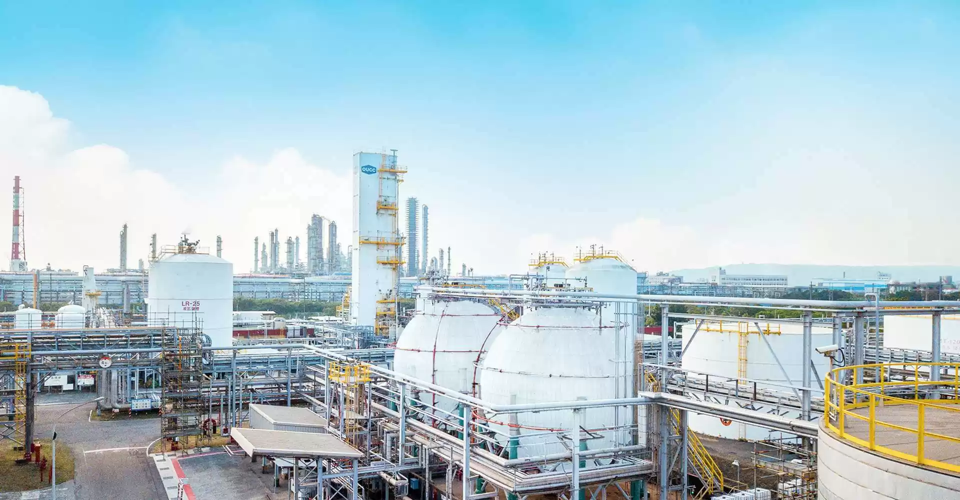 東聯化學 OUCC 東聯化學 OUCC