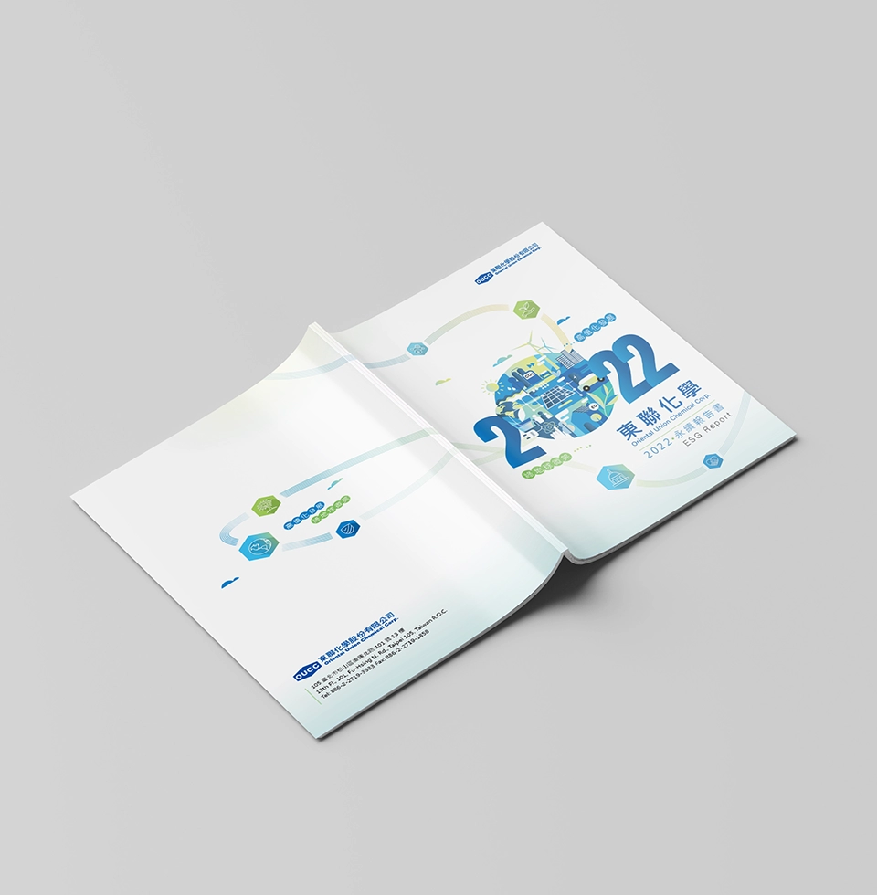 東聯化學 OUCC 東聯化學 OUCC