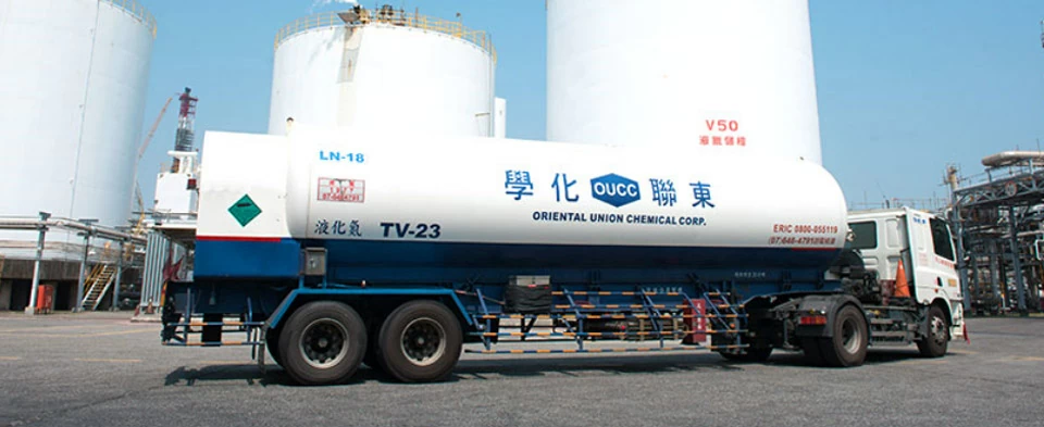 東聯化學 OUCC 東聯化學 OUCC