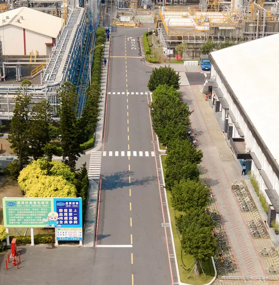 東聯化學 OUCC 東聯化學 OUCC