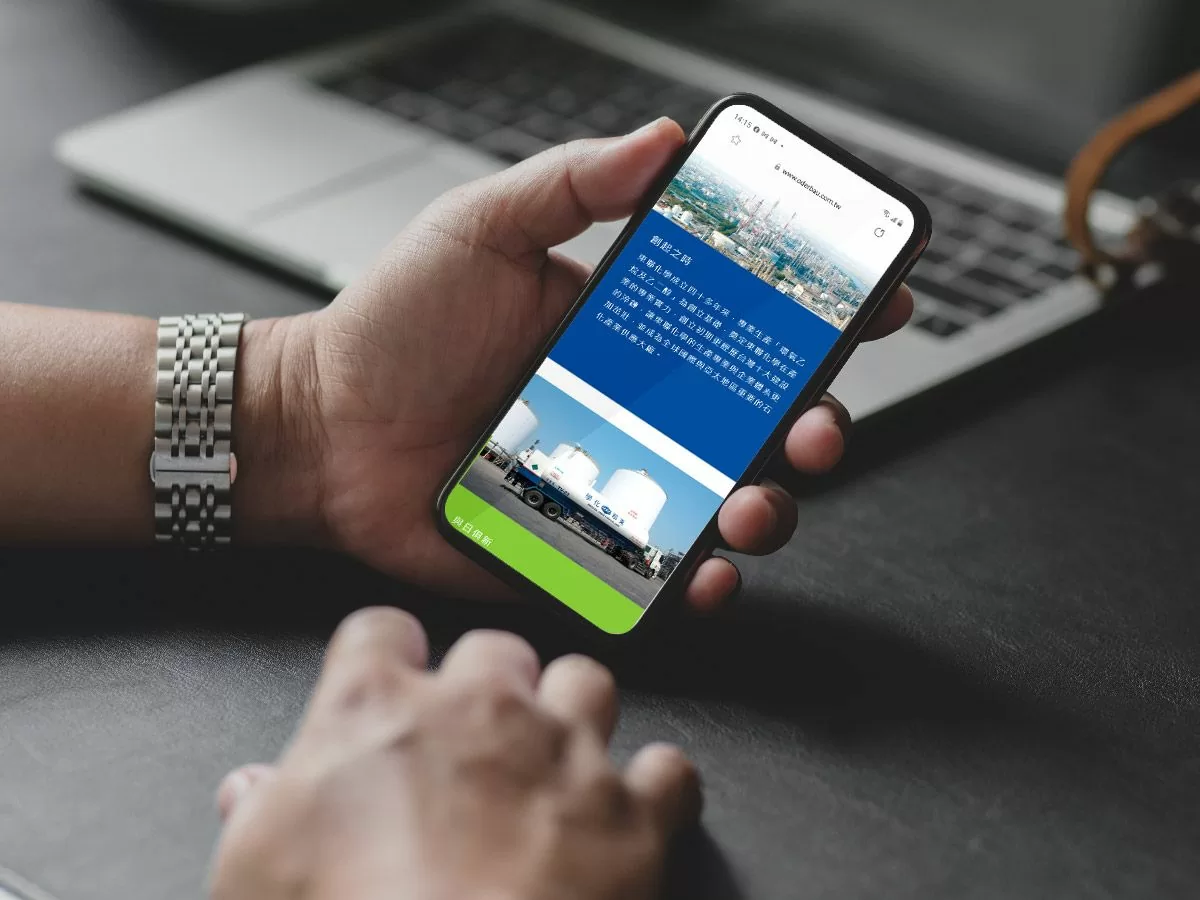 東聯化學 OUCC 東聯化學 OUCC