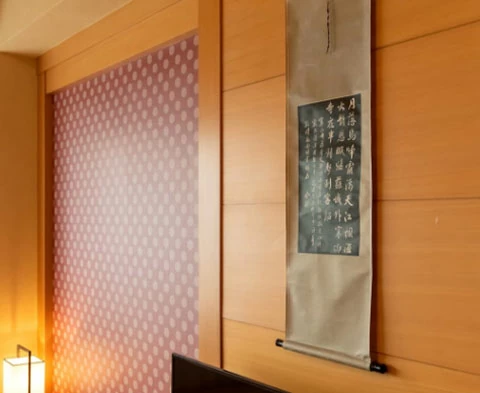 桃園喜來登酒店 桃園喜來登酒店