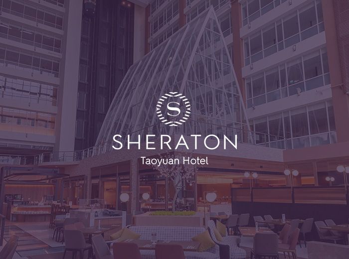 桃園喜來登酒店