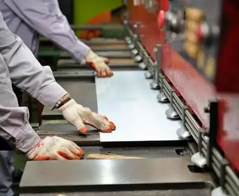 新鋼工業 SINKANG