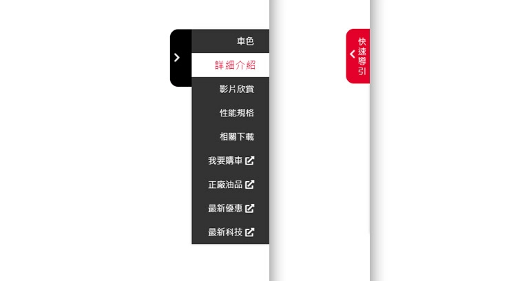 三陽機車 SYM-品牌站