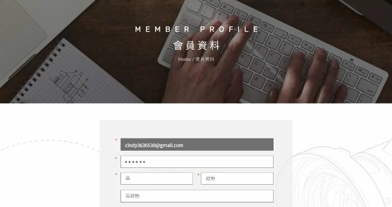 揚明光學 YOUNG Optics