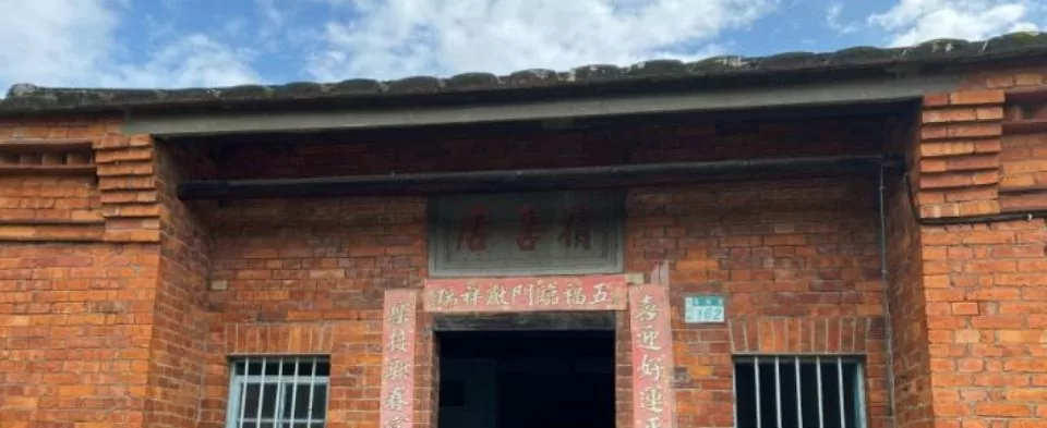 中華工程股份有限公司-新、泰塭仔圳市地重劃區 中華工程股份有限公司-新、泰塭仔圳市地重劃區