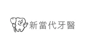 SEO優化 SEO