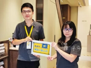 醫療診所 醫療診所