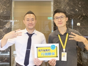 醫療診所 醫療診所