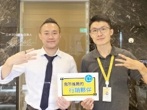 醫療診所 醫療診所