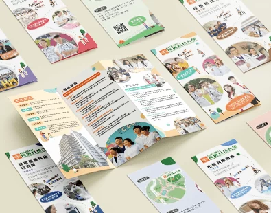 長庚科技大學-院所簡章
