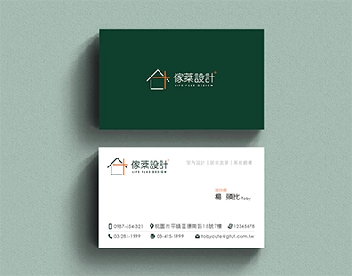 傢棻設計