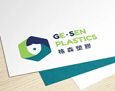 格森塑膠