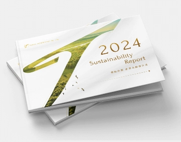 2024-臺南企業