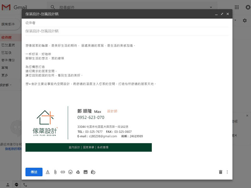 CIS設計 CIS設計