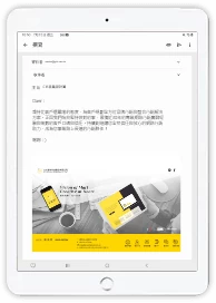 品牌設計 品牌設計