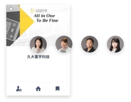 品牌設計 品牌設計